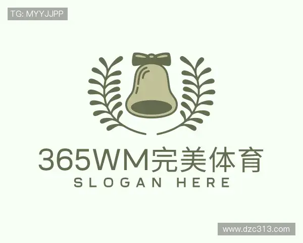 解读365WM完美体育